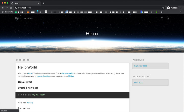 preview_your_hexo_blog